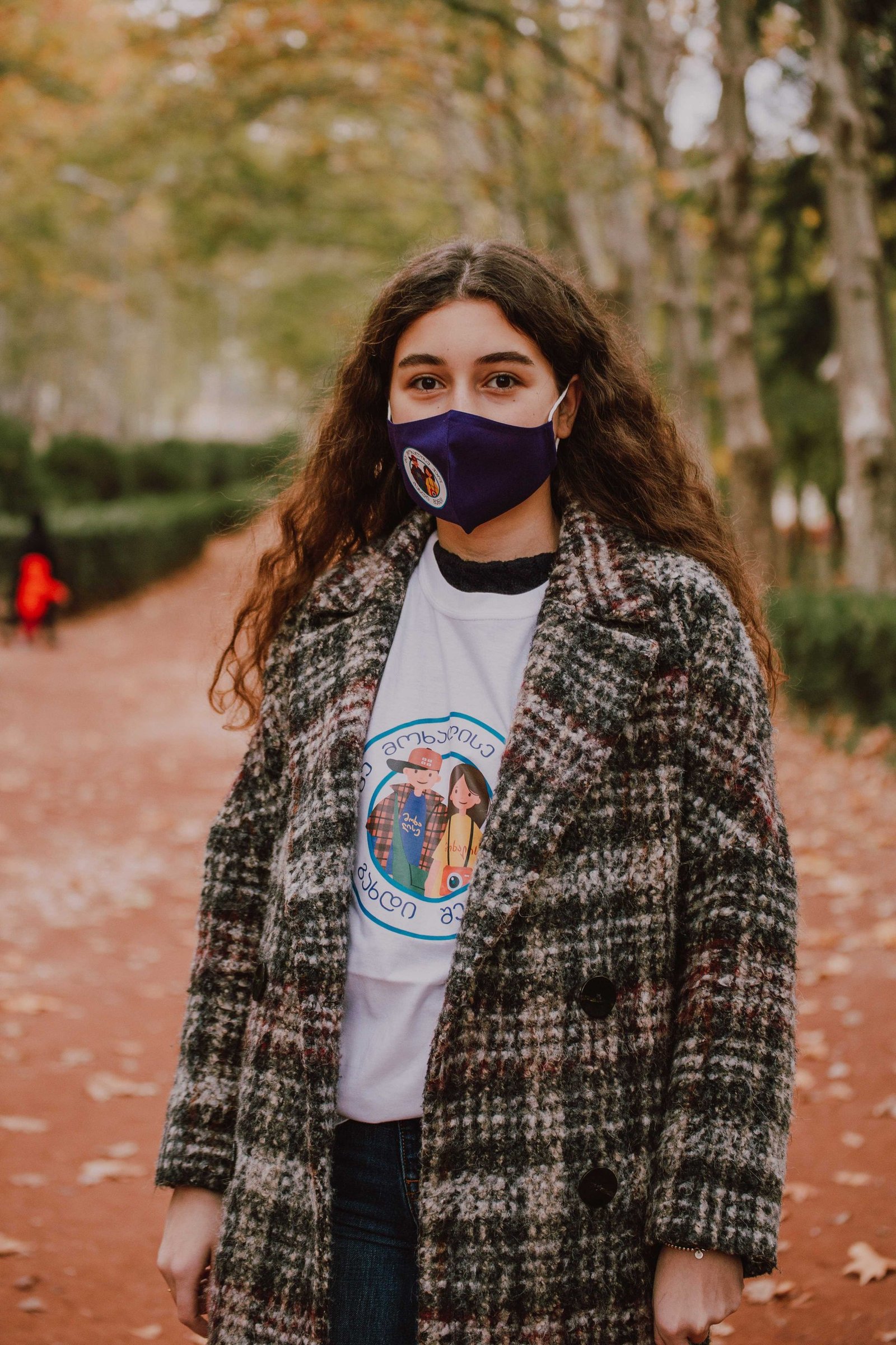 ლიზა დუგლაძე_936.jpeg